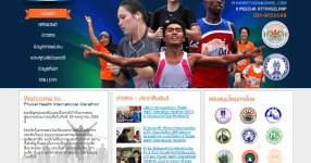 Phuket Health International Marathon